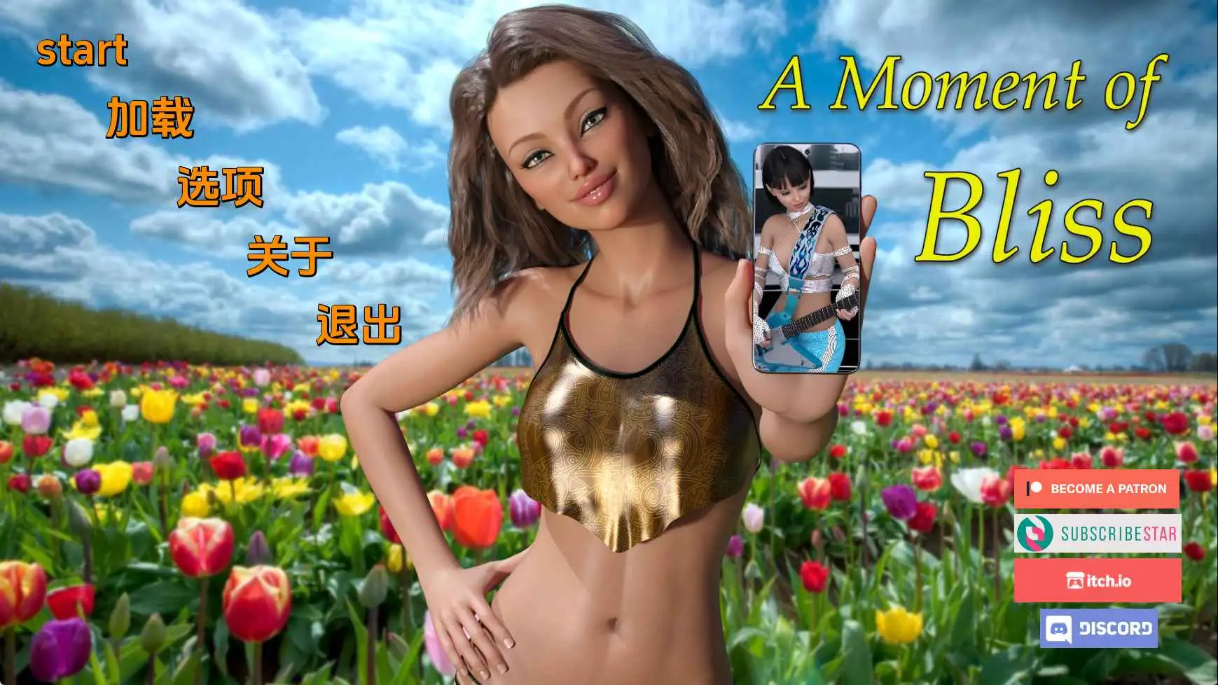 【欧美/SLG/完结/更新】幸福时刻v5.0.1完结 AI汉化版【PC+安卓/2.53G】