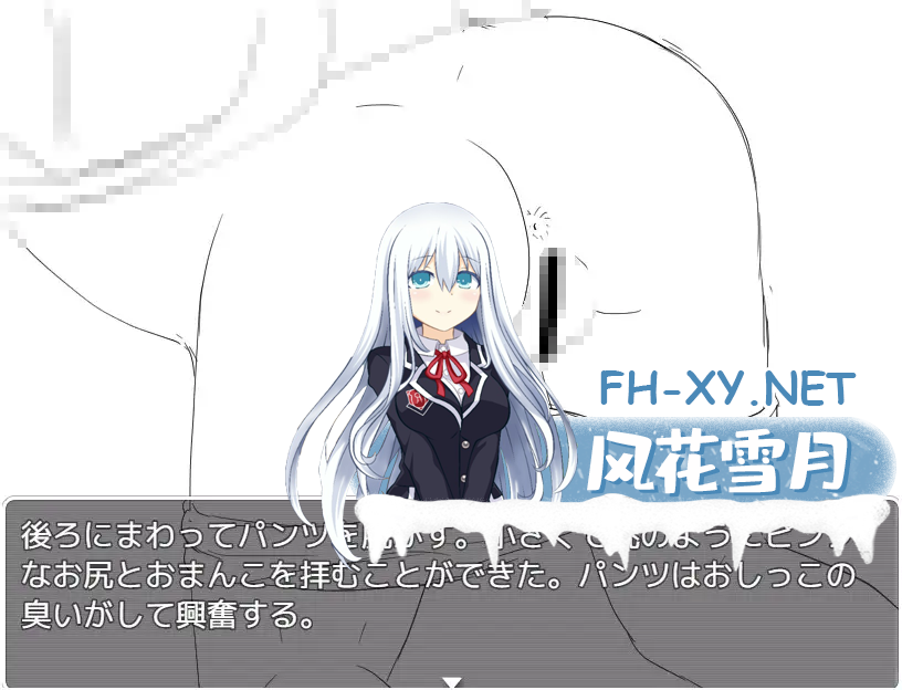 [日系RPGAI汉化]只要你停止时间就可以强奸她[PC+安卓480M]