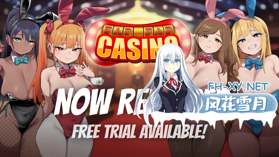 JOI赌场 Final Fap Fap Casino PC+安卓中文 [新作/120M]