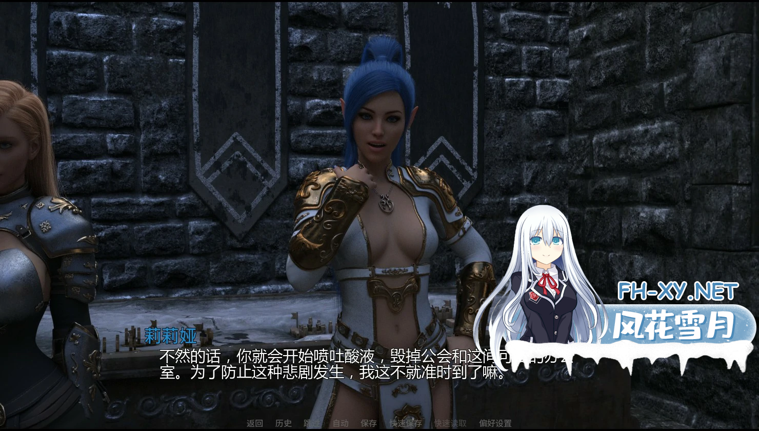 [欧美SLGAI汉化]动态 绿色深渊 哥布林崛起 Green Abyss Rise of the goblins V0.2[PC+安卓2G]