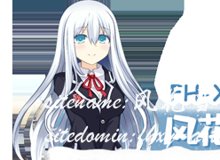 [整理]对魔忍RPGX  Taimanin RPGX+决战竞技场更新至7月29日 生肉 [30.79GB][度盤]