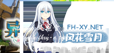 [SLG]异世界树的巫女～用魔法触摸尽情做色色的事～ #ISExKAI MAIDEN～Osawari H as you like in another world～ #異世界樹の巫女〜魔法のチカラでおさわりHやりたい放題〜 v1.1 官方中文步兵版[5G]