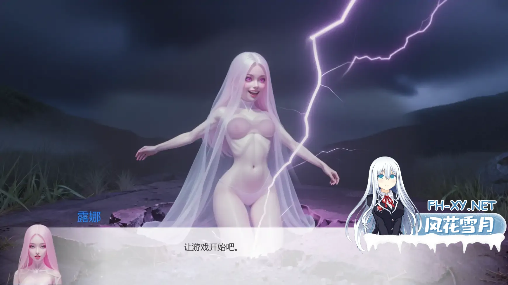 [SLG/AI汉化/沙盒/AI作画/更新]控弦木偶/The Puppet’s Strings [Ver0.2.6][PC+安卓/1.92G]