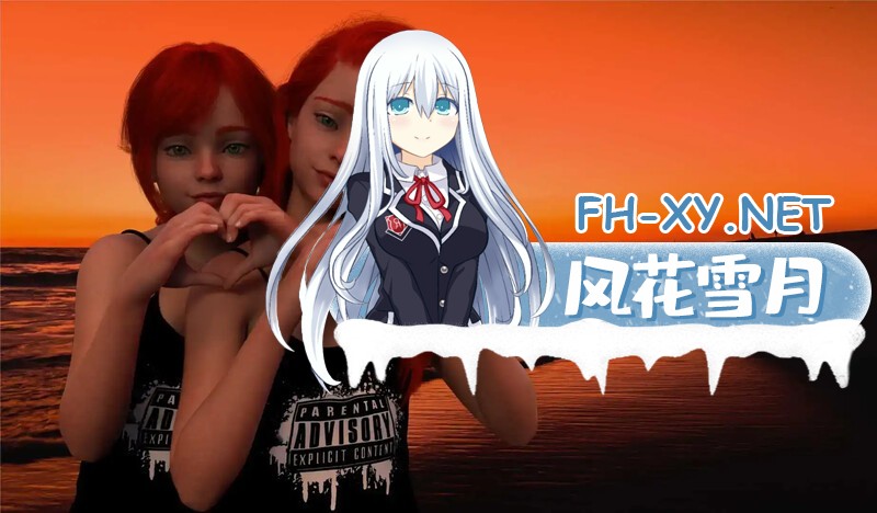 [欧美SLG汉化]动态 日落仙子 The Sunset Fairies V0.16[PC+安卓5.2G]