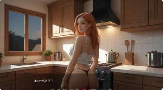 [SLG/AI汉化/2D/更新/动态]焦点秘密/Secrets in Focus[Ch.3 Day 8][PC+安卓/3.7G]