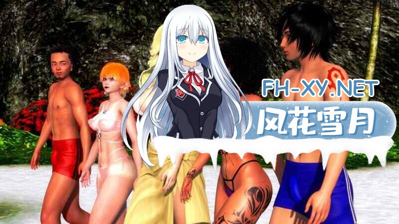 [亚风SLG汉化]动态 岛屿大师 岛屿的主人 Masters of the Island V1.0[PC+安卓6G]