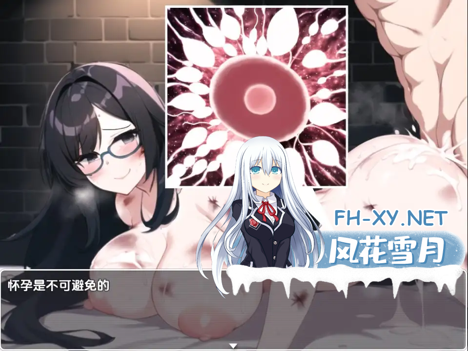 [日系RPGAI汉化]战火之山贼 [PC+安卓1.20G]