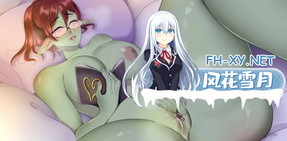 [SLG/汉化/2D/巨乳/自慰/更新]巨人守护者/巨型守护者/Giant Guardians[Ver0.4.9+图库解锁][PC+安卓/5.5G]