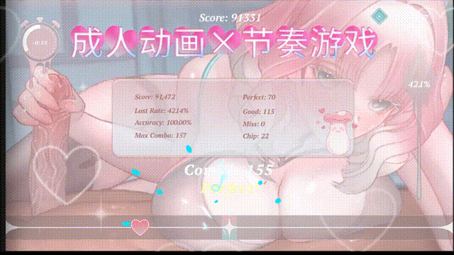 [SLG/STEAM官中/巨乳/步兵/足交/口交/巨乳]BioBot Guide: 色欲同频[Ver7.8.2][PC/2.3G]