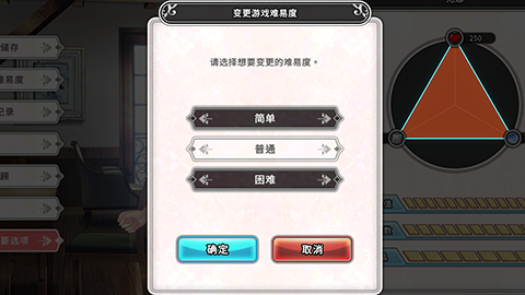 [日系RPG汉化]动态 带我去地下城吧 Take Me To The Dungeon!! V1.7.6+存档[3.8G]