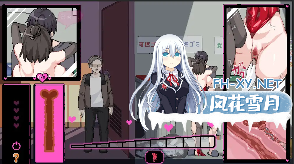 [日系SLG汉化]动态 社群审查 DX the censor DX v5.0.6+DLC+存档[2G]