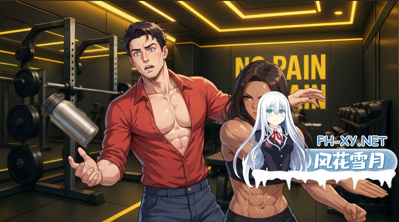 [日系SLGAI汉化]动态 强肌少女 StrongGirls FMG Visual Novel V7.0[PC+安卓3.9G]
