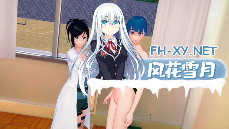 [SLG/动态/3D/更新/汉化]绯红学园/深红高中/Crimson High[Ver0.48.0][PC+安卓/6.4G]