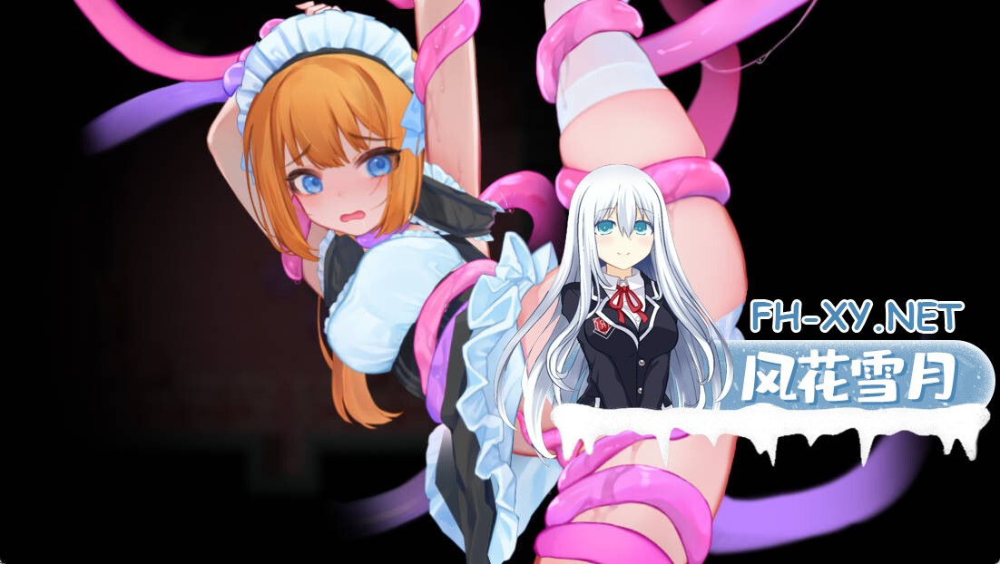 [RPG/STEAM官中/少女/更新/步兵]希尔丝大冒险/ヒルズの冒険/The Adventures of HILLS[Ver1.1.0][PC+安卓/3.3G]