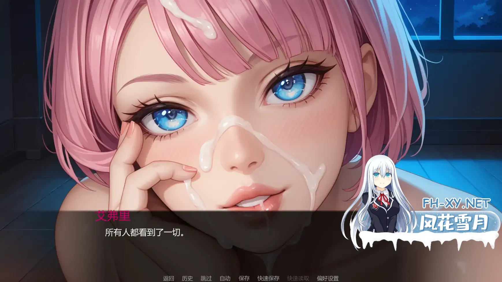 [SLG/AI汉化/AI作画/更新]派对后的夜晚/Afterparty Nights [Ch.12 Ver0.12.0][PC+安卓/1.6G]