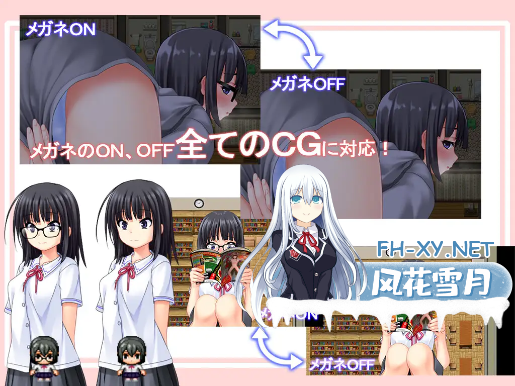 [日系RPGAI汉化]花蕾绽放之时  V1.1.2 +作弊码[PC+安卓3.50G]