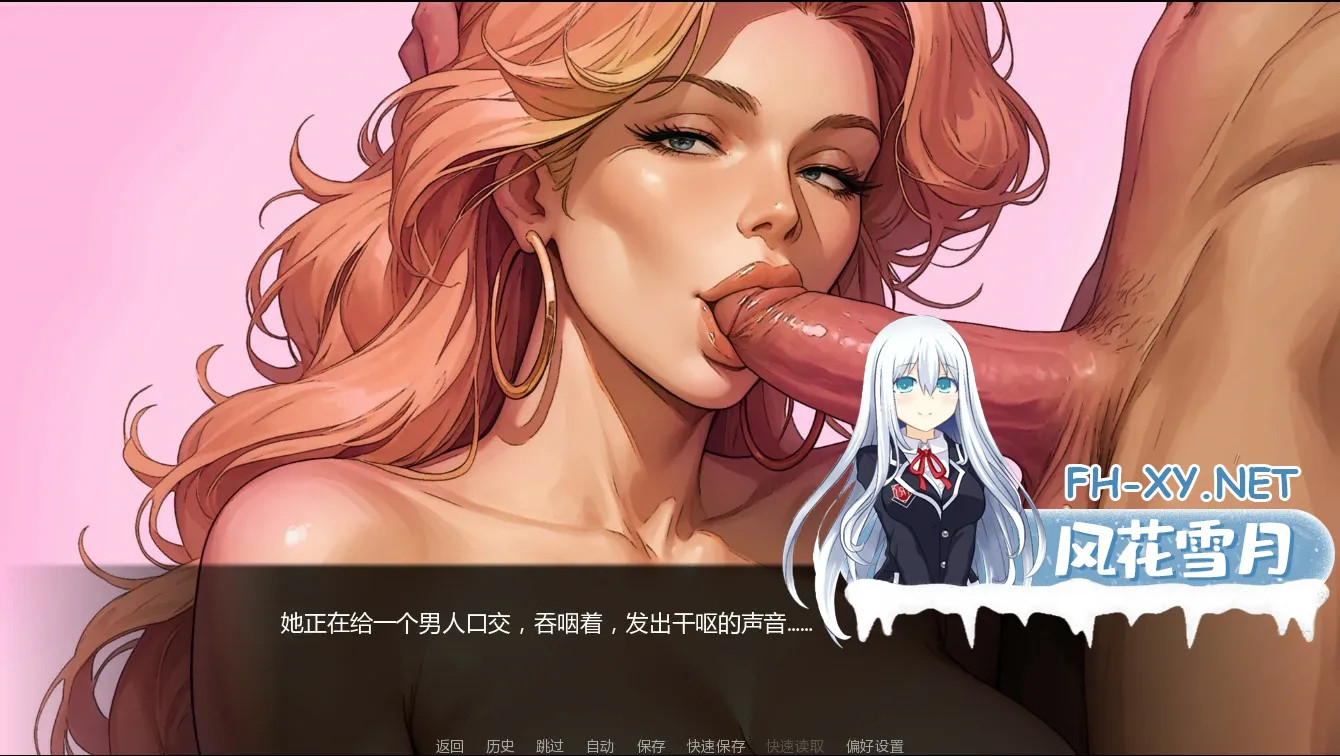 [SLG/AI汉化/伪娘/AI作画/更新]炽热星辰之下：伪娘情色浪漫视觉小说合集/Beneath the Incandescent Stars: A Femboy Erotic-Romance VN Collection[Ver5.1][PC+安卓/1.8G]