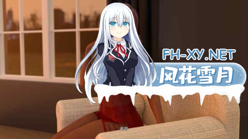 [欧美SLG汉化]大学时光 大学日 大学时代 University Days S2 Ep.10[PC+安卓9.2G]
