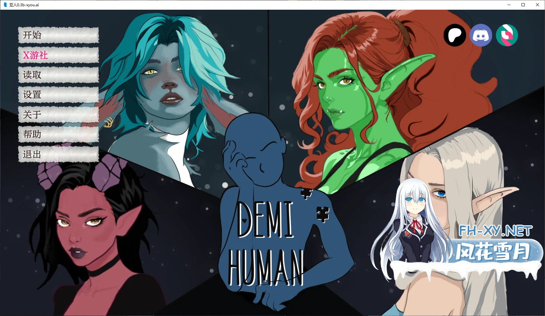 [欧美SLGAI汉化]动态 亚人 Demi-Human V0.07 REvamp[PC+安卓1.2G]