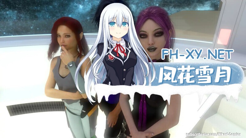 [SLG/动态/3D/汉化/更新]光：第一间奏/第一幕间奏/Hikari: First Interlude[Ver0.06.02p][PC+安卓/2G]