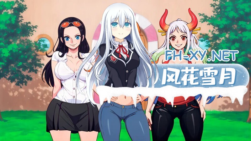 [日系SLG汉化]动态 魅海征途 强壮的海盗 精力旺盛的海贼 Lusty Buccaneers V0.51[PC+安卓1G]