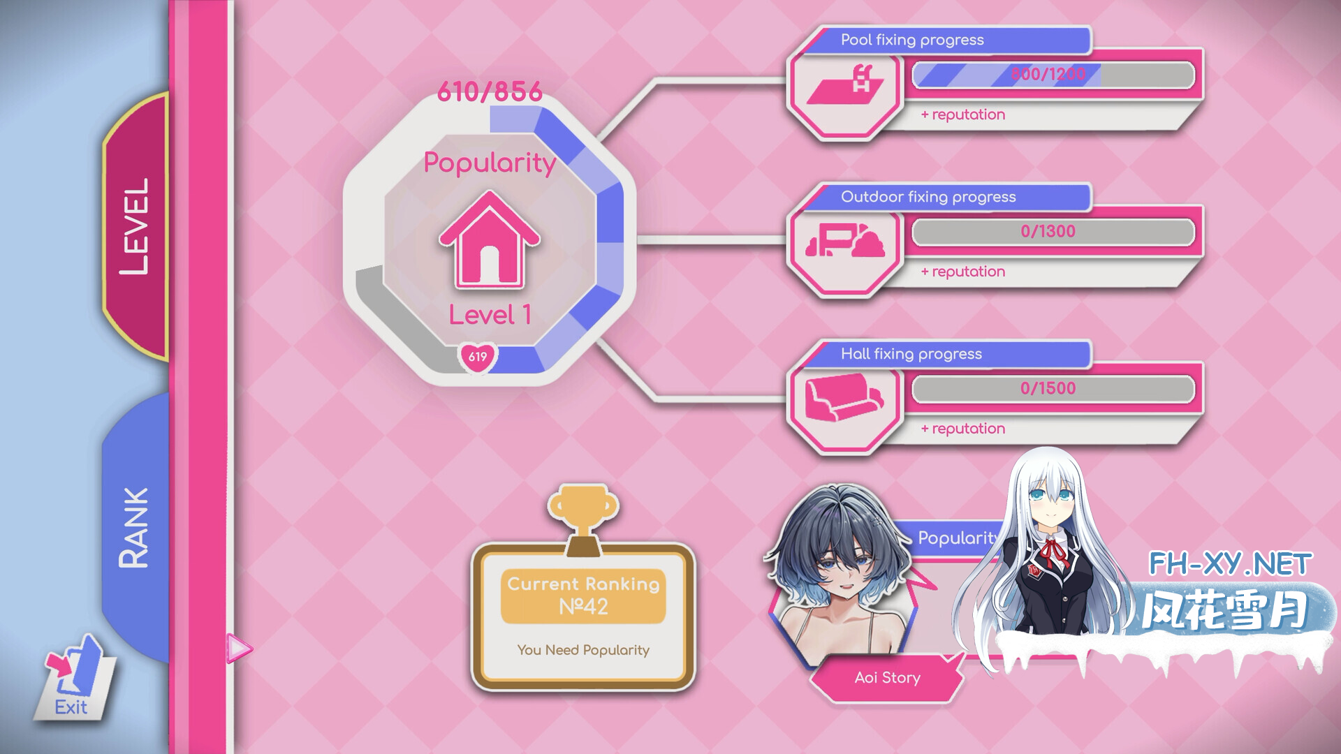 [日系SLG汉化]动态 救生员狂热 Lifeguard Holic V1.1+存档[2.10G]