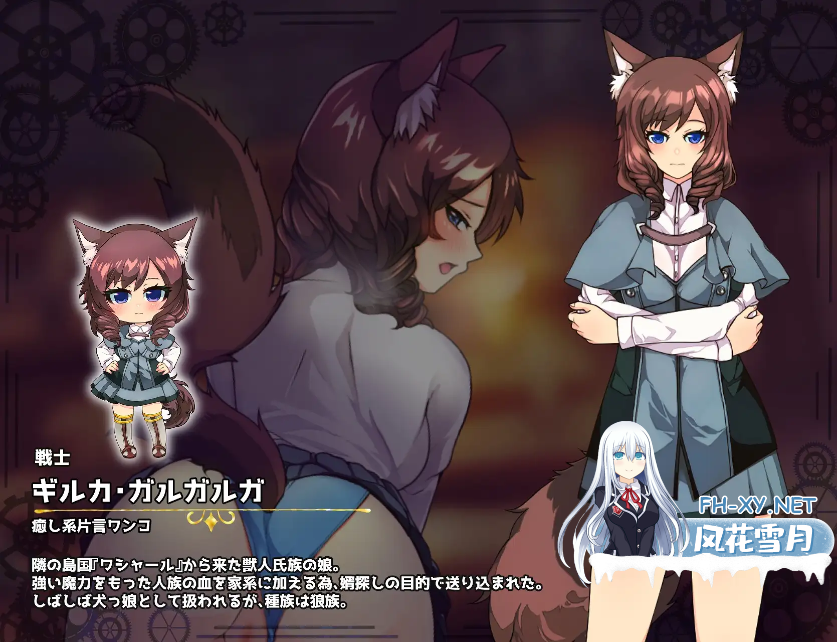 [日系RPG汉化]模仿×英雄[PC+安卓2.9G]