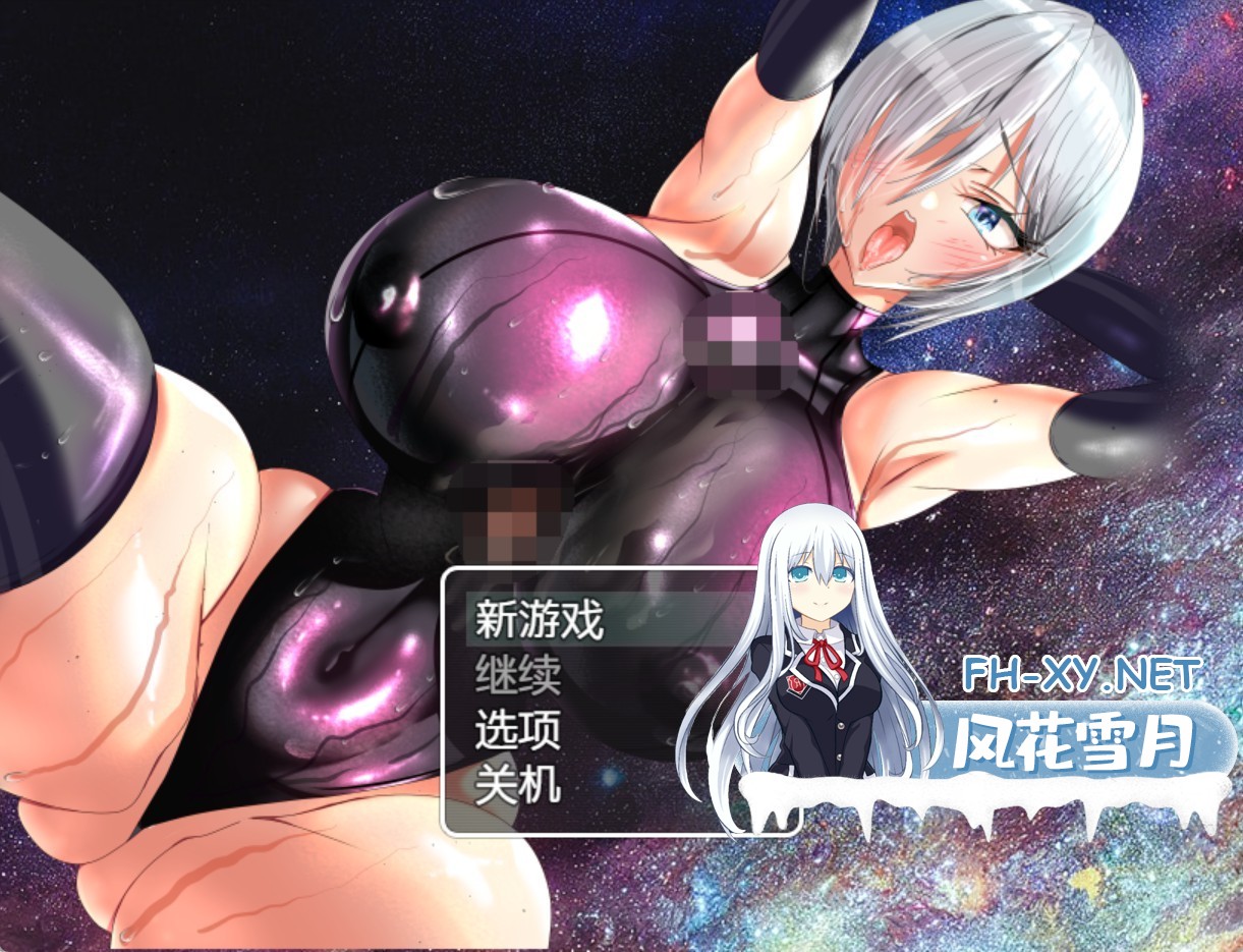 [日系/RPG/作弊]机器人没有NTR・R版本 AI汉化版[PC/安卓/1.3G]