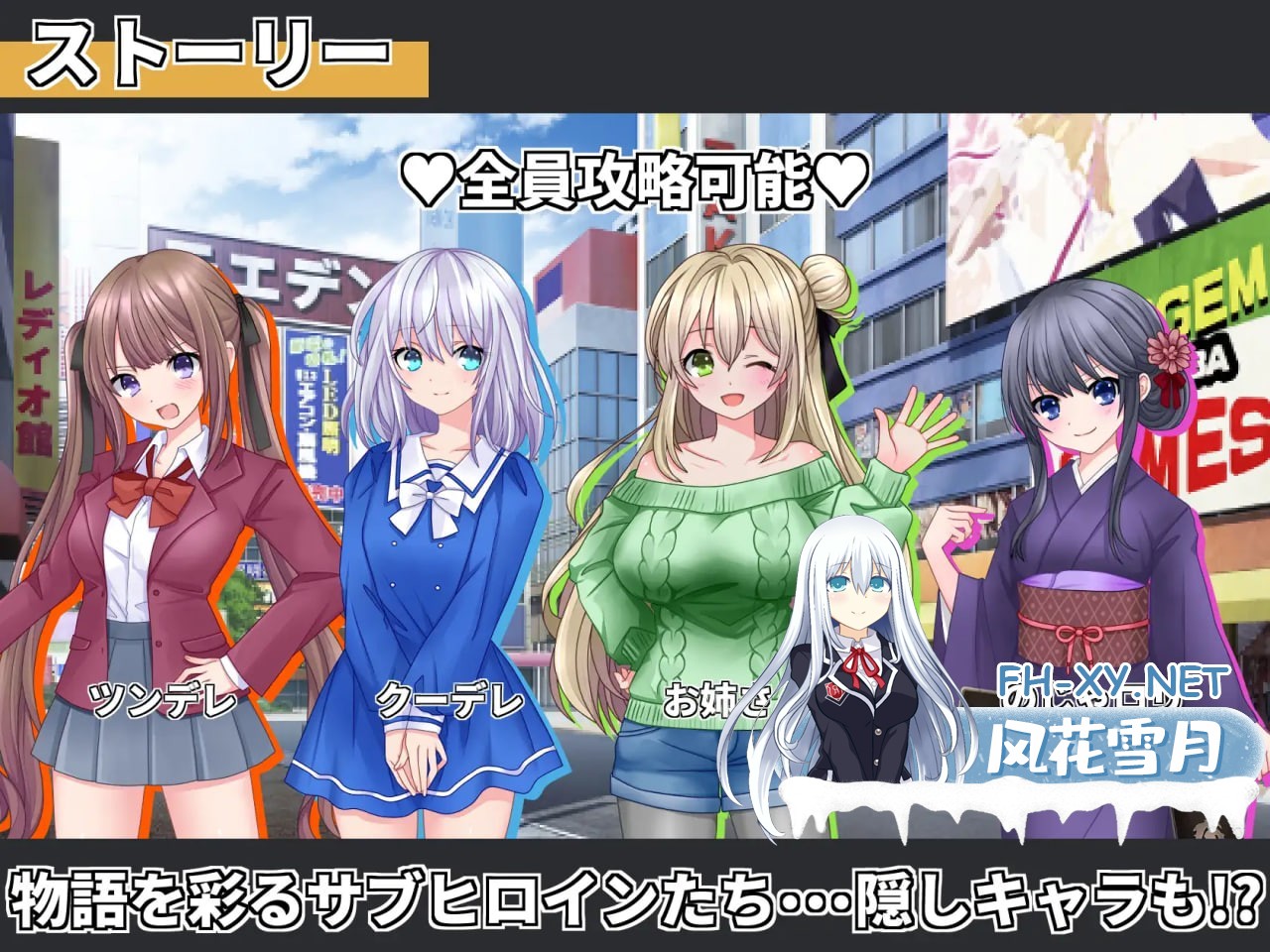 [SLG/PC] 召唤灵魂 サモンスピリッツ v1.0 AI汉化 [590M]