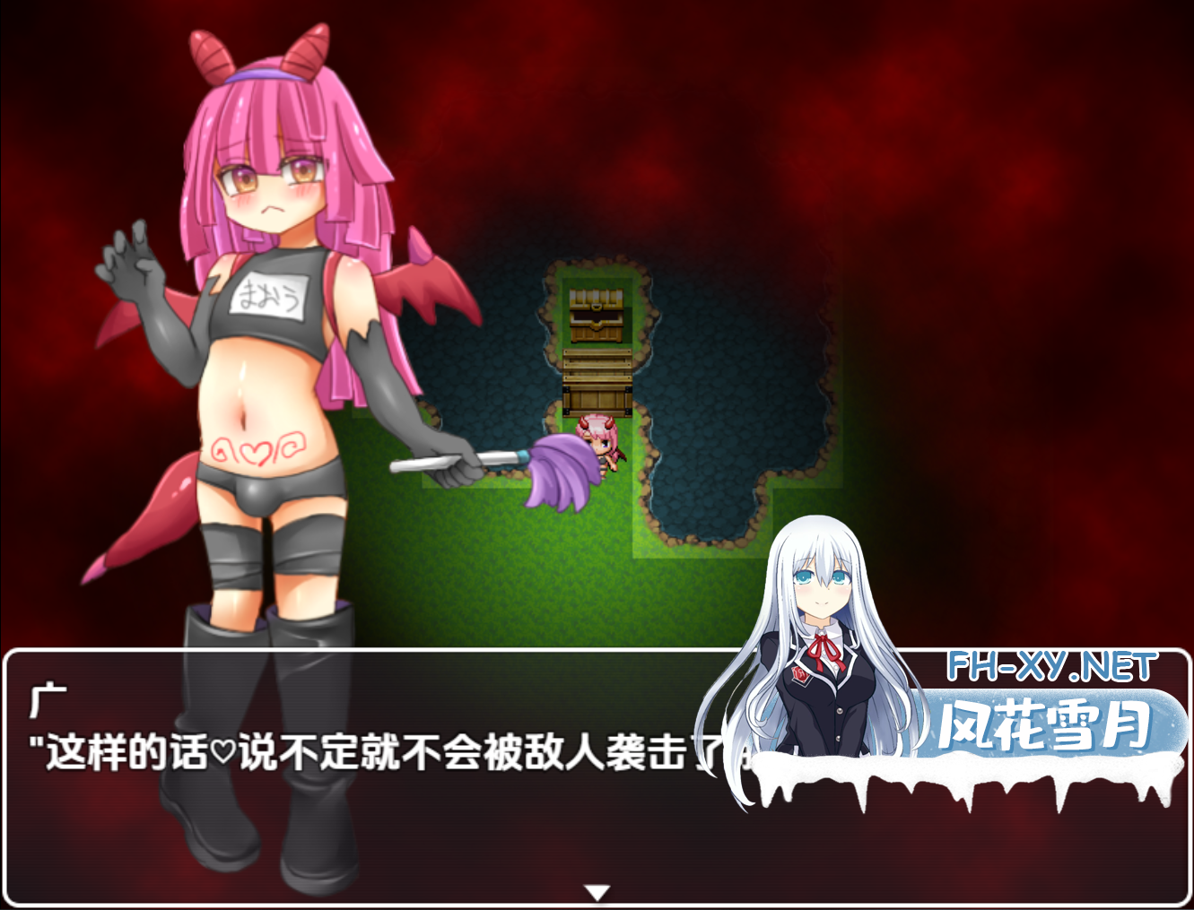 [日系RPGAI汉化]学园祭地下城[PC+安卓950M]