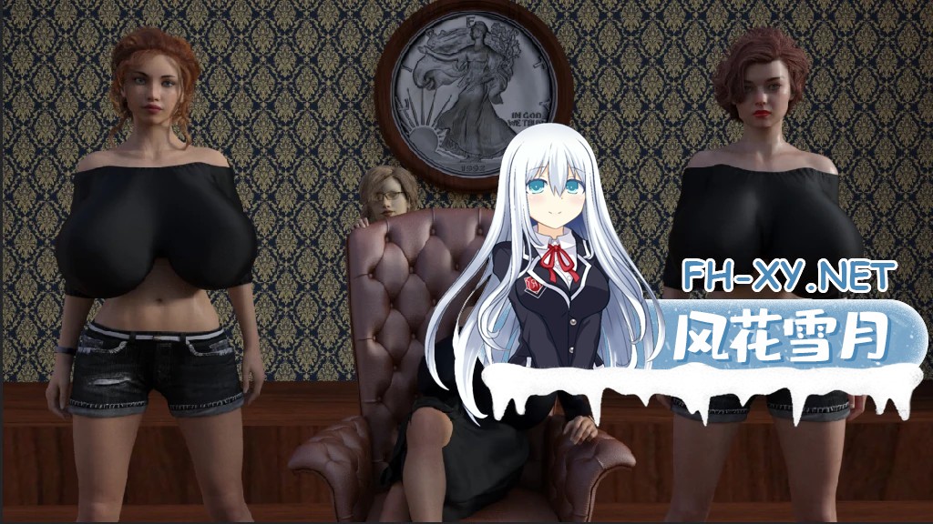 [欧美SLG/AI汉化/3D]一分钱投入 In for a Penny [v0.83] AI汉化版[PC+安卓/5.64G/更新]