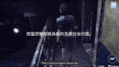 [SLG/官中/步兵]调教女警 – 无尽堕落的深渊/The Endless Abyss: A Busty Cop’s Corrupted Soul[Ver1.0.8][9.0G]