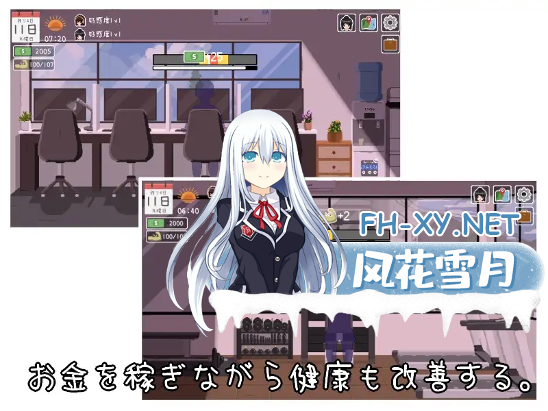 [日系SLG汉化]动态 乐园的日常[930M]