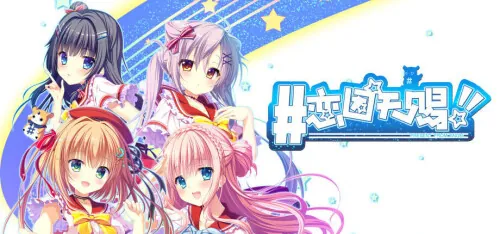 [PC][ADV/steam官中]恋因天赐!! Present From Angel Template!! An Angel’s Gift [3.91GB]