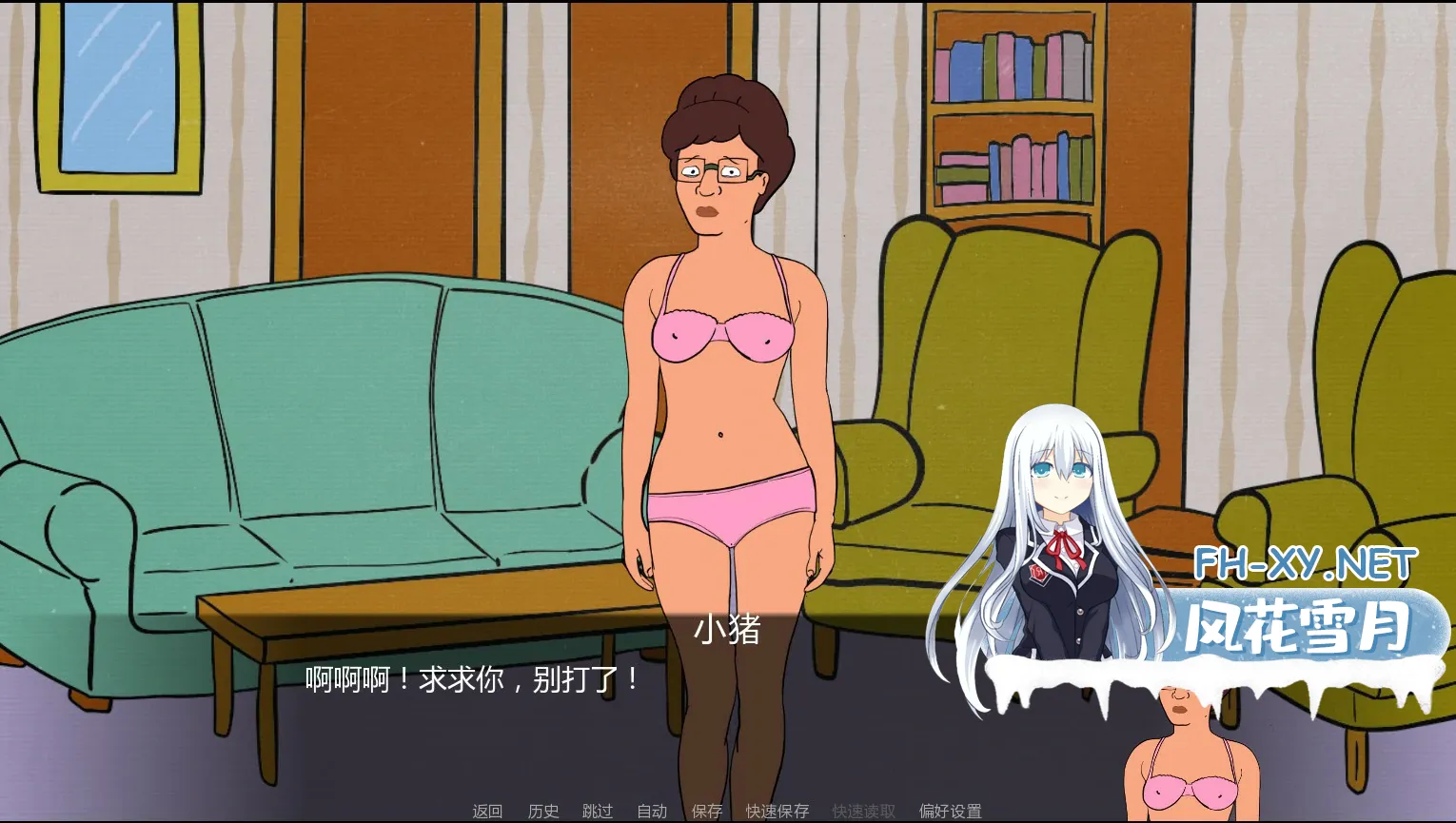 [SLG/AI汉化/熟女/3D/更新]娼妓之王/King of the Whores[Ver0.2.4][PC+安卓/400M]
