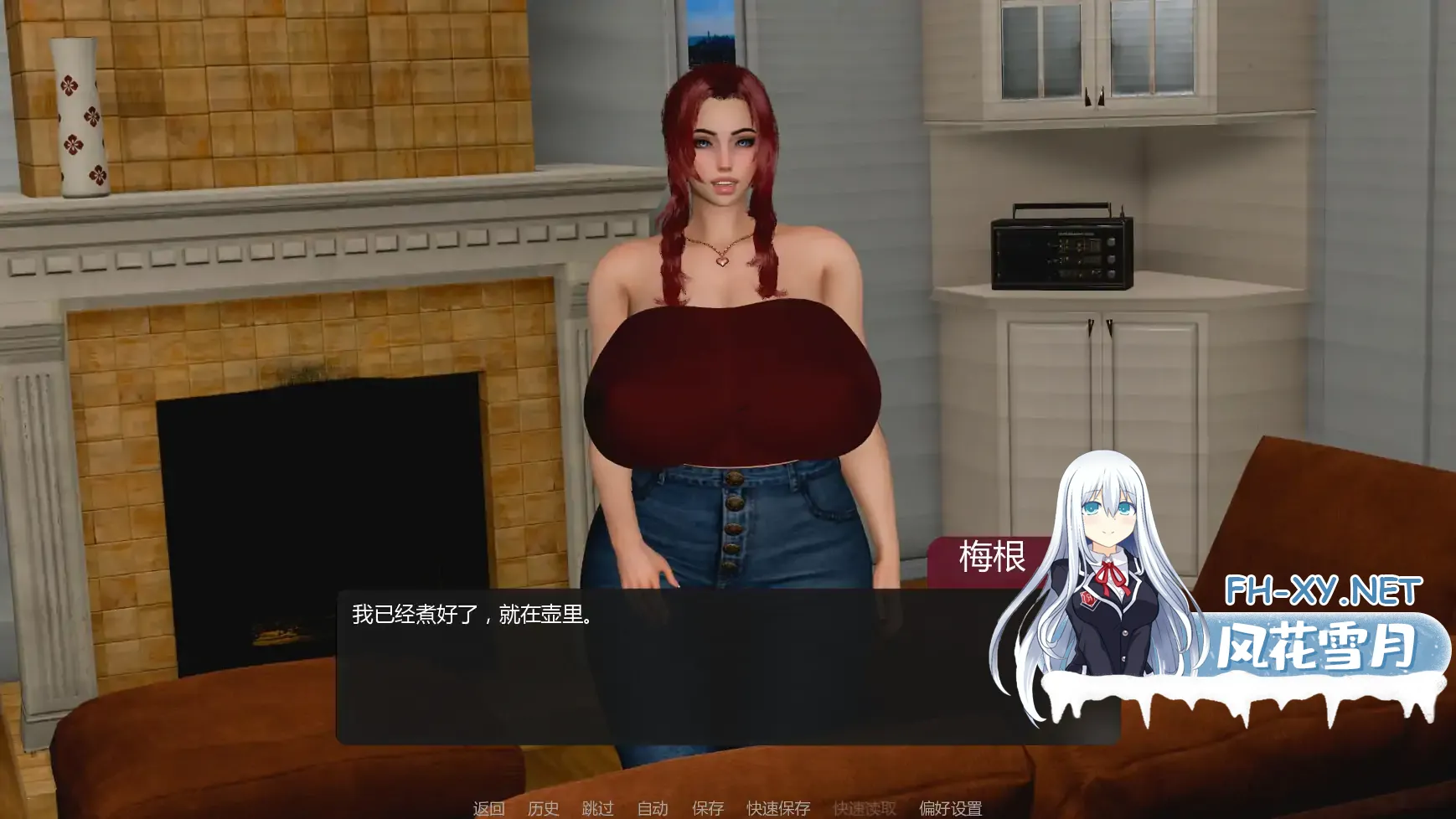 [SLG/AI汉化/巨乳/更新]善意沦陷/Cane and Able[Ver0.11][PC+安卓/2.5G]