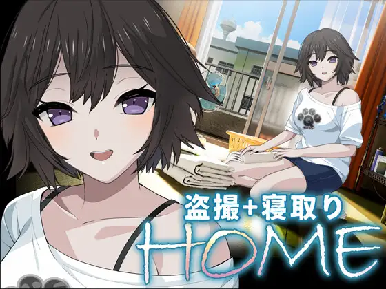 [SLG/机翻+AI文本/NTR/通奸/更新][RJ01556529/SORAREVO社团]家/HOME[Ver0.0.7][PC/8G]