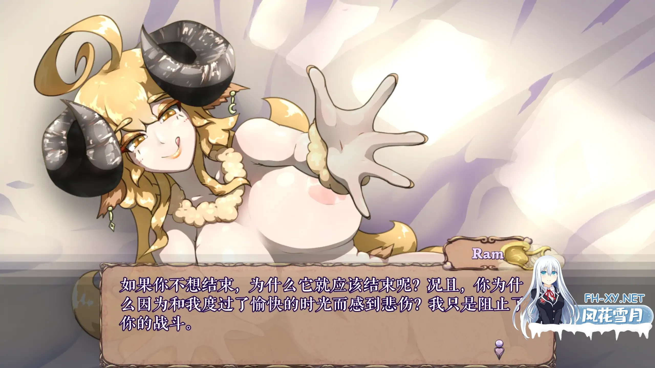 [ACT/官中/步兵/动态/2D/巨乳/更新]怪物诅咒/MonCurse[Ver0.7.1.2.0+存档][PC+安卓/690M]