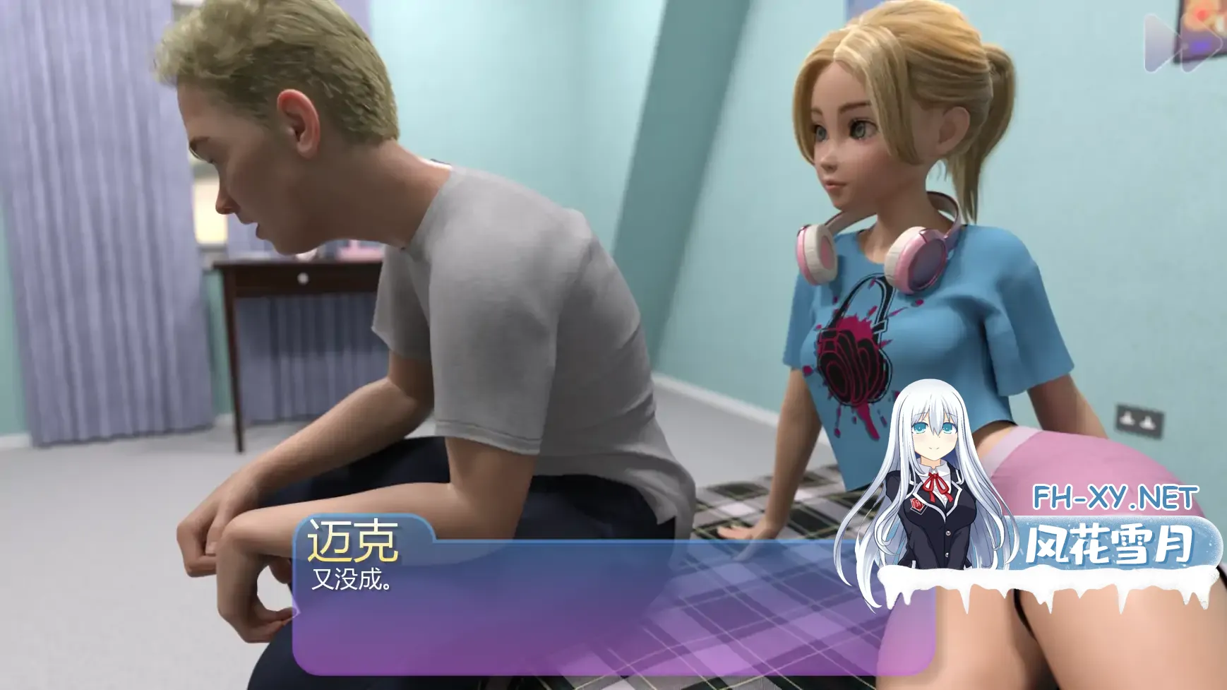 [SLG/AI汉化/女仆/更新]热辣女仆/Spicy Waitress[Ver0.2][PC+安卓/1.1G]